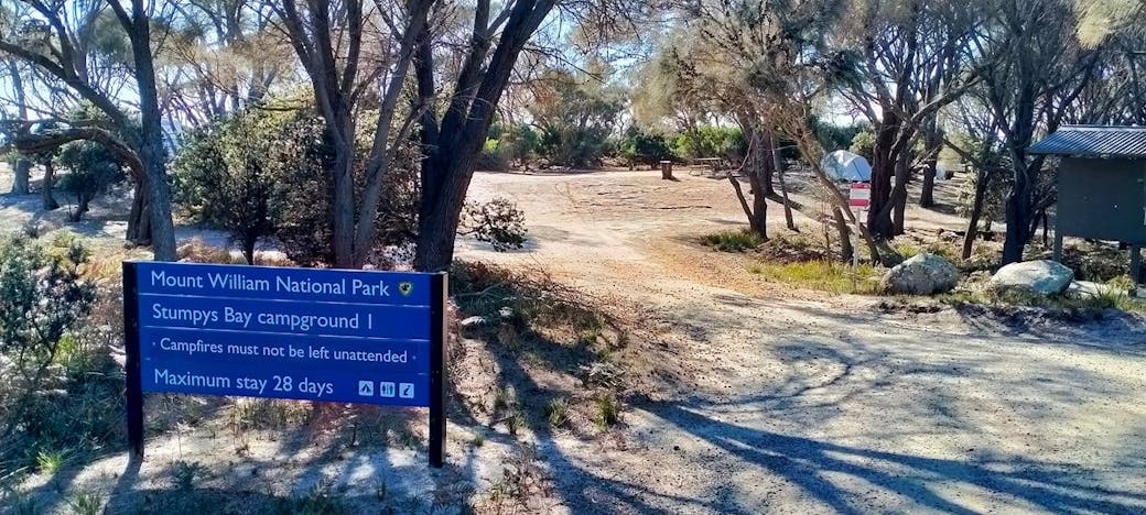 Entrance to Stumpys